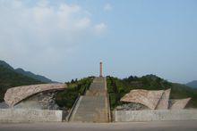 青槓坡戰鬥遺址