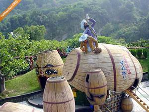 東山樂園