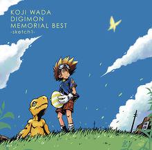 KOJI WADA DIGIMON MEMORIAL BEST-sketch1/2-