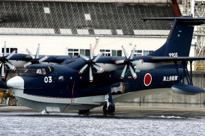 日本US-2水陸兩棲飛機