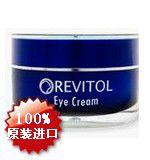 Revitol眼霜