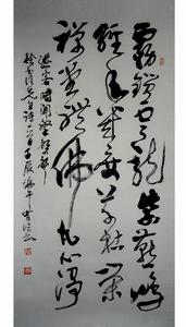 徐書信詩/戚有信書