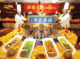中華飲食文化演變史