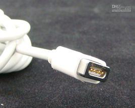 MagSafe