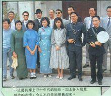 豪情[1987年呂良偉、曾華倩主演電視劇]