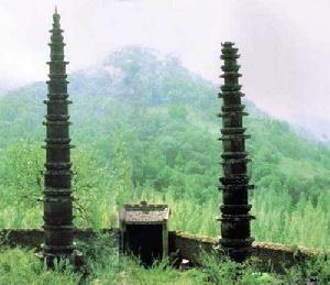 華池雙塔寺