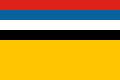 偽滿洲國軍艦旗