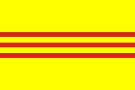 越南共和國