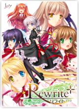 rewrite[日本Key公司發行的戀愛冒險遊戲]