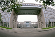 Beihang University