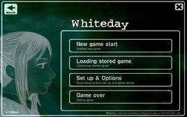 White Day[一款韓語遊戲]