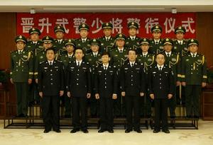 李伍軍[福建省公安邊防總隊原政治委員]