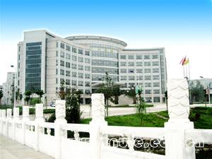 Zhongnan University of Economics and Law