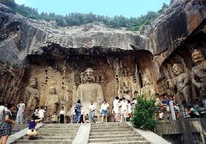 灣溝國家森林公園