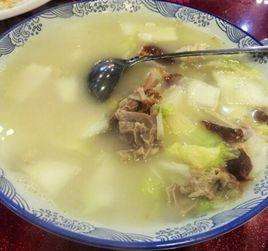 白菜豆腐鴨架湯