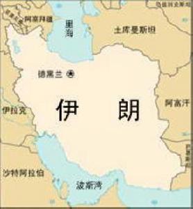 德黑蘭市地理位置