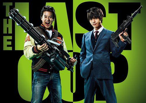 The Last Cop[日本2016年唐澤壽明主演電視劇]