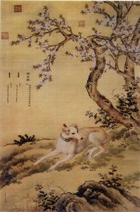 十駿犬圖[郎世寧創作畫作]