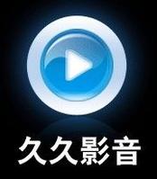 WebPlayer9