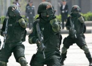 中國人民武裝警察部隊特種警察學院