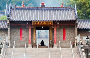 黃旗觀音古寺