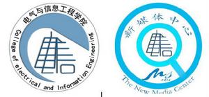 電信學院院徽、新媒體中心圖示