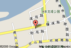 南山賓館