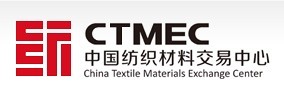 中國紡織材料交易中心