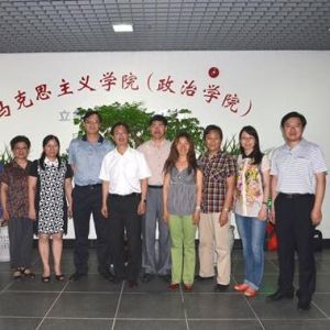 華東師範大學馬克思主義學院