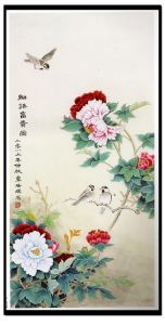 《三十而立——湖北省老年書畫家協會成立三十周年書畫作品集》