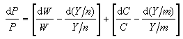 船舶駕駛模擬訓練