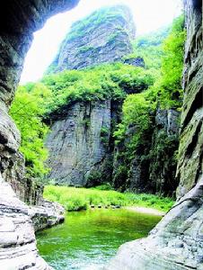 王屋山風景區