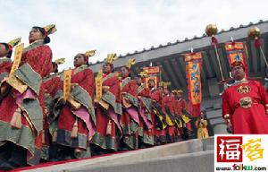 黃帝陵祭典