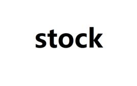 stock