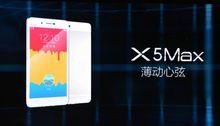 vivo X5 Max