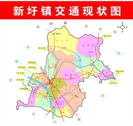 新圩鎮[廣東省梅州市興寧市新圩鎮]