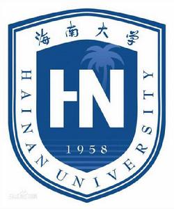 海南大學六大校級學生組織