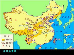 （圖）地震重點監視防禦區