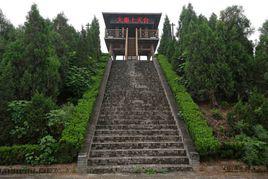 上天台[阿房宮祭祀天神的建築物]