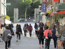 韓國誠信女子大學