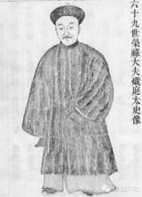 庶吉士