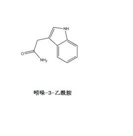 吲哚-3-乙醯胺