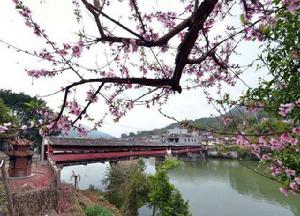 東關橋