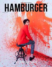 HAMBURGER MAGAZINE Vol.1 No.39 July 2016