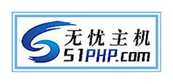 無憂主機網站logo