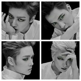 CROSS GENE