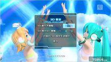 初音未來：歌姬計畫 夢幻劇場2