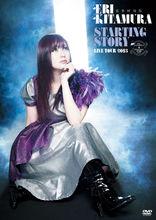 喜多村英梨 STARTING STORY LIVE TOUR 201