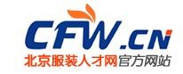 網站logo