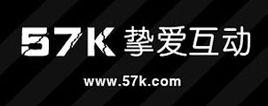 57K娛樂網